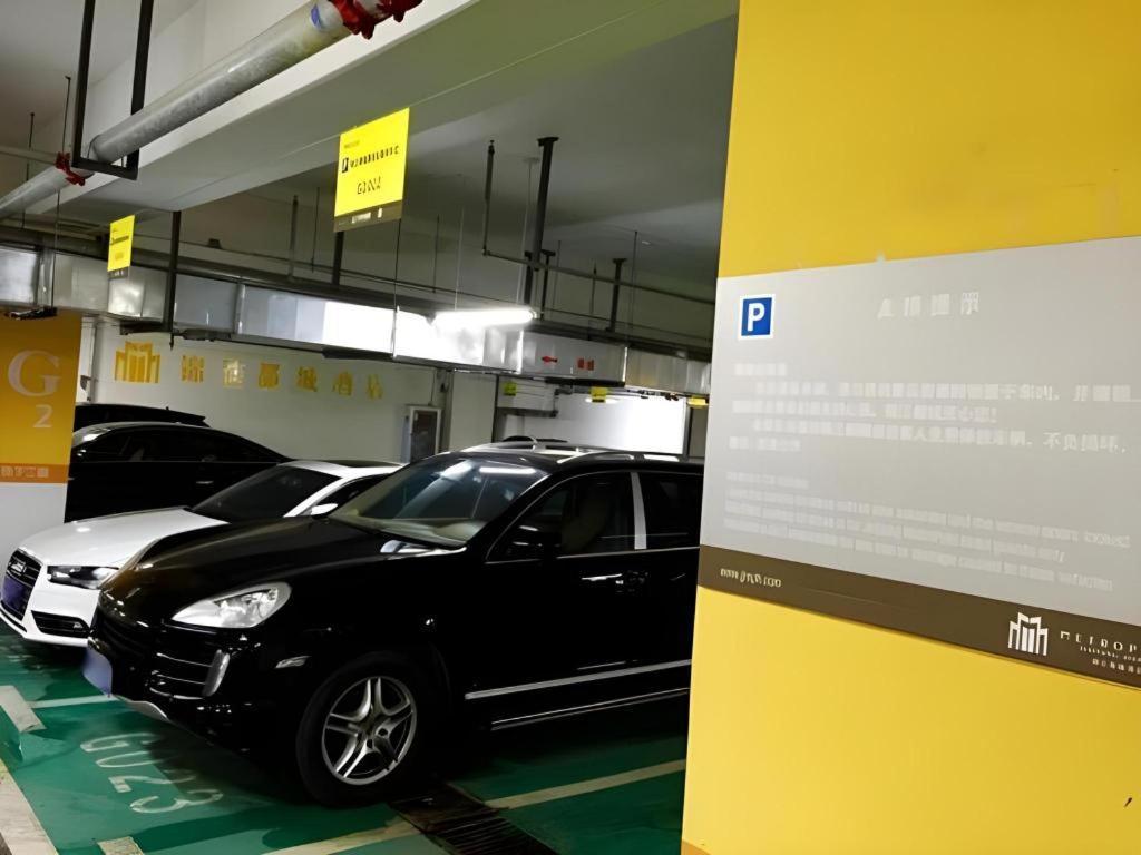 Metropolo Hotel Wuchuang Jiangtan Jiyuqiao Metro Station Vuhan Dış mekan fotoğraf
